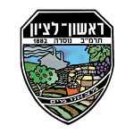 עיריית ראשון לציון