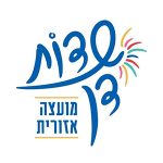 שדות דן